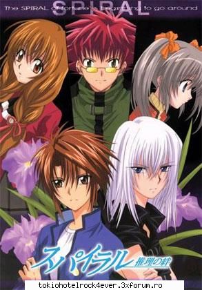 spirala spiral anime pic mai ciudat despre crime detectivi mistere. narumi ayumu baiat vre-o 16-17