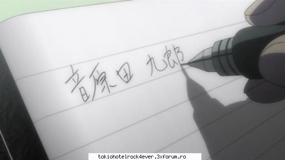death note note" este serie manga şi anime, din care s-au inspirat şi două filme