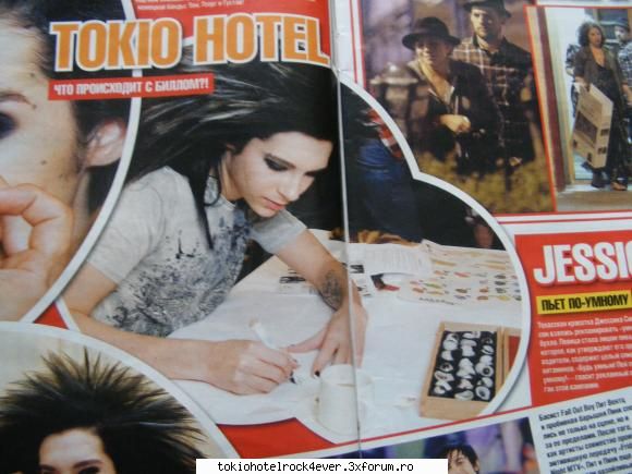 muzeu tokio hotel berlin scz din nou gata gata Best-Signature^