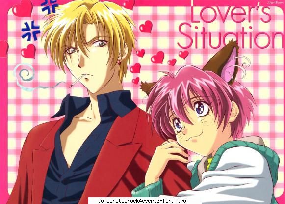 Anime - p astia ii stitzi?? e din animeul Gravitation - *..::Archive::..*