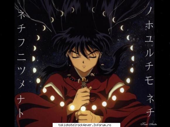 Anime - *KiKi* - *..::Archive::..*