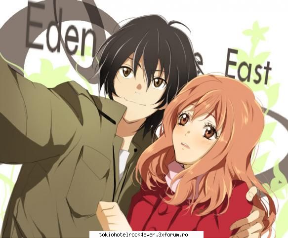 Anime PICTURES - Eden of The East - *..::Anime::..*