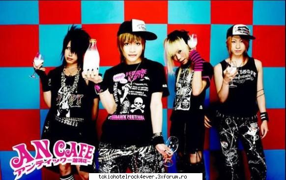 Antic Cafe [an cafe] - *KiKi* - *..::Other Bands::..*