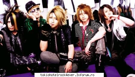 Antic Cafe [an cafe] - *KiKi* - *..::Other Bands::..*