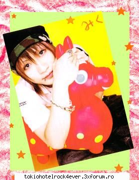 Antic Cafe [an cafe] - GauricaMica - *..::Other Bands::..*
