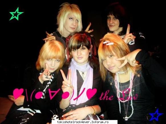 Cinema Bizarre - Zo Cel Merri - *..::Other Bands::..*