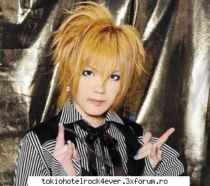 Daizy Stripper - thenshi_love - *..::Other Bands::..*