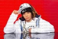 Decizie mortala - rock4ever - *..::FanFiction Archive::..*