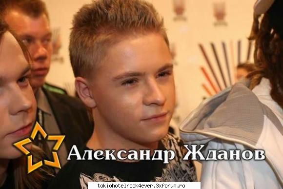 Gusty :X - gυѕтαν ♥ мυѕι� єℓє�тяσ - *..::Gustav Schafer::..*