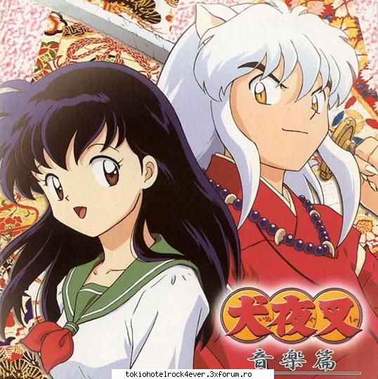 InuYasha - AdeLul - *..::Anime::..*