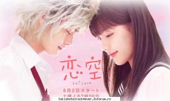 Koizora(Sky of Love) - Titlu : Koizora / 恋空 Genre: Drama - *..::Movies/Actors::..*