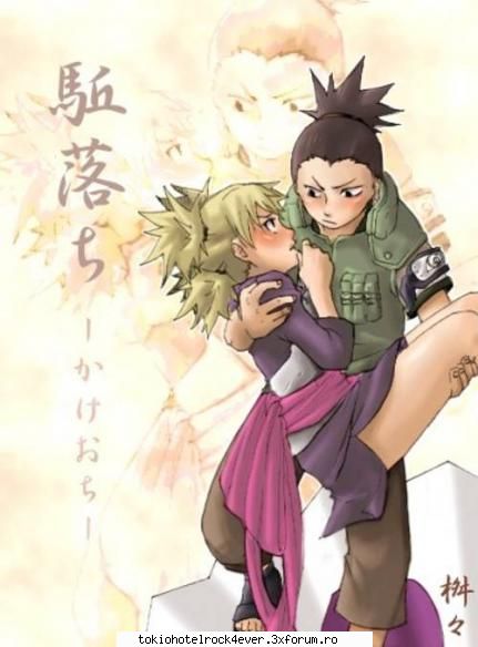 NARUTO - *KiKi* - *..::Anime::..*