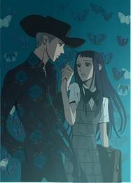Paradise Kiss (2) - *..::Anime::..*