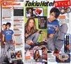Poze cu ei din reviste - sunt foarte super - *..::Gallery::..*