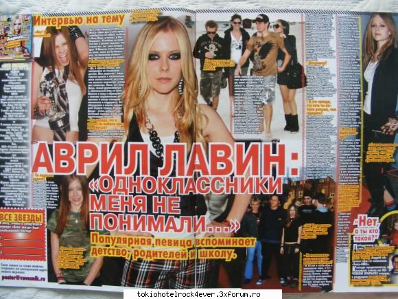 Reviste TH din Strainatate - Tatyann' - *..::Gallery::..*