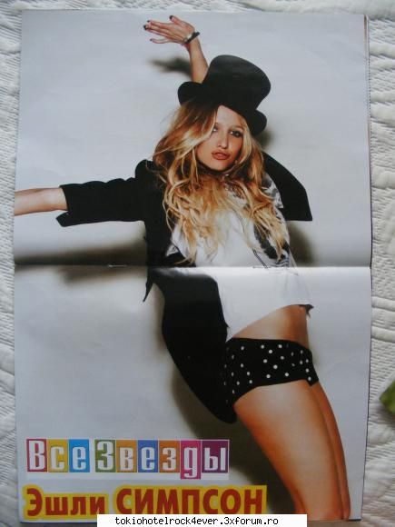 Reviste TH din Strainatate - Tatyann' - *..::Gallery::..*