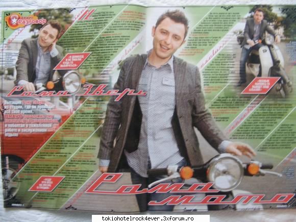 Reviste TH din Strainatate - Tatyann' - *..::Gallery::..*