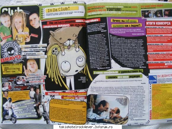 Reviste TH din Strainatate - Tatyann' - *..::Gallery::..*