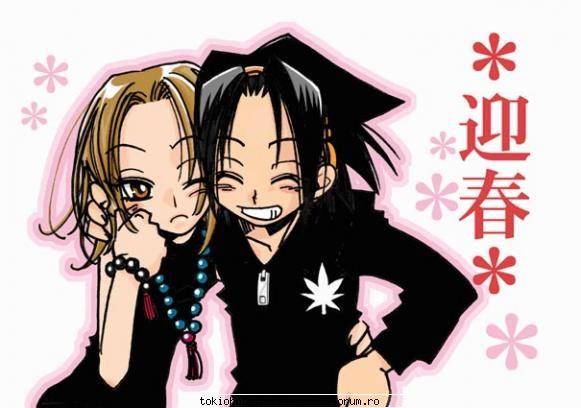 Shaman King - *KiKi* - *..::Anime::..*