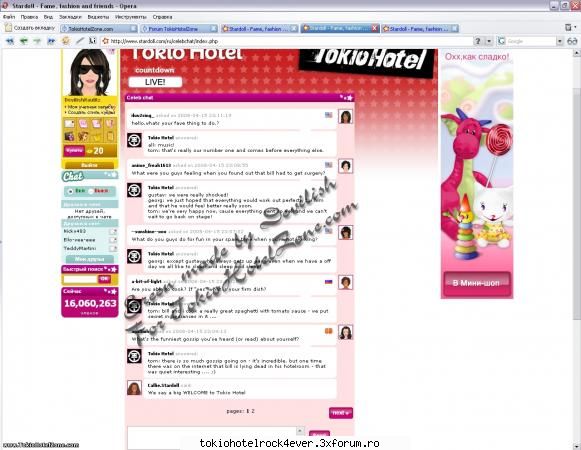 TOKIO HOTEL chat LIVE pe stardoll!!! - AM GASIT !! uite uite :D - *..::Archive::..*