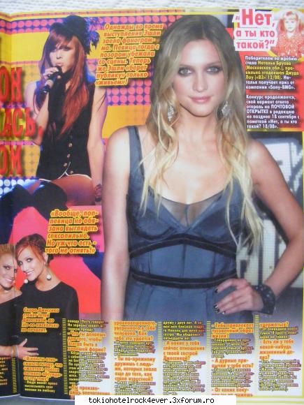 pagina2 tatyana !!!