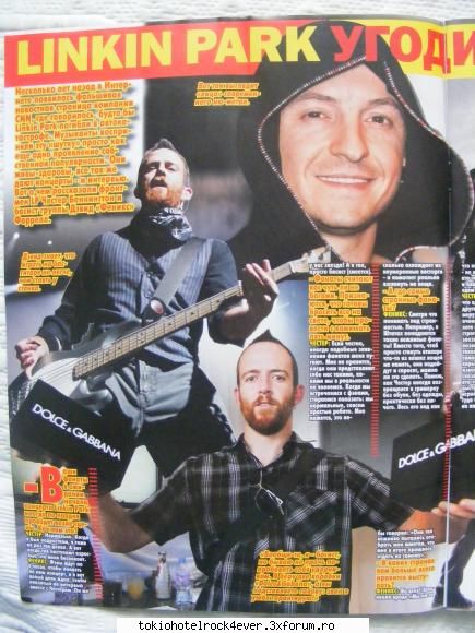 Tatyana !!! - Linkin Park kre place?:D - *..::Me, myself & I::..*