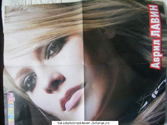 Tatyana !!! - megaposteru fetele alea cinci de mai sus + avril - *..::Me, myself & I::..*