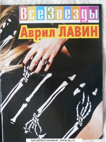 Tatyana !!! - Tatyann' - *..::Me, myself & I::..*