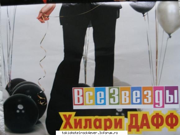 Tatyana !!! - Tatyann' - *..::Me, myself & I::..*