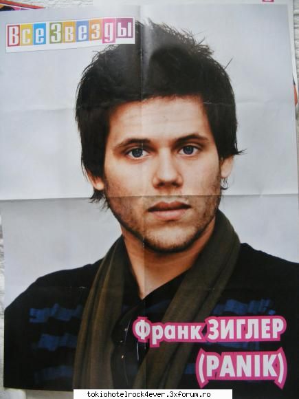 Tatyana !!! - Tatyann' - *..::Me, myself & I::..*