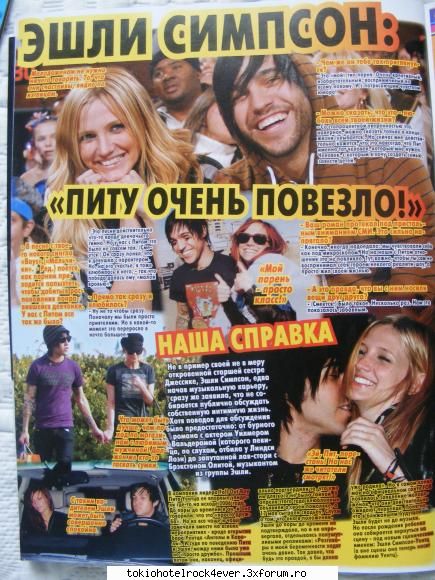 Tatyana !!! - Tatyann' - *..::Me, myself & I::..*
