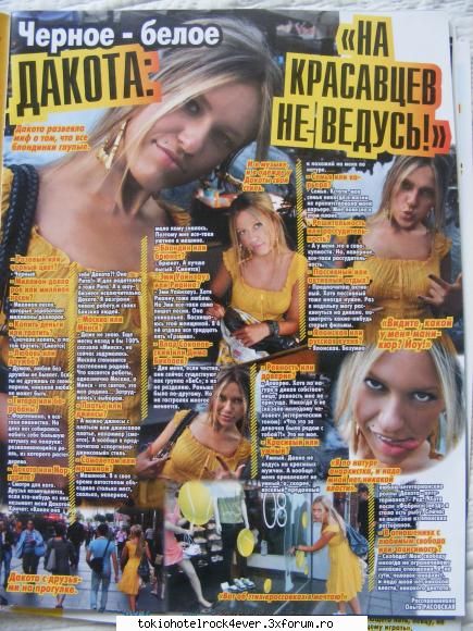 Tatyana !!! - Tatyann' - *..::Me, myself & I::..*