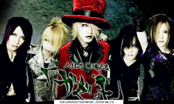 the gazette