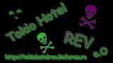 hello>:D< - aqm pt cearta noastra sa vedem .....dc ne certam - *..::Me, myself & I::..*