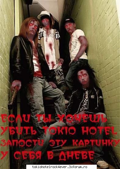 poze trucate - pozele pe care le voi pune o saa va socheze :x :x - *..::Gallery::..*