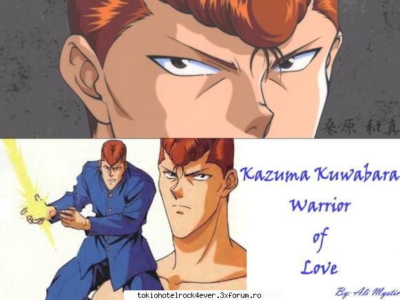 yu yu hakusho - spider_monkey - *..::Anime::..*