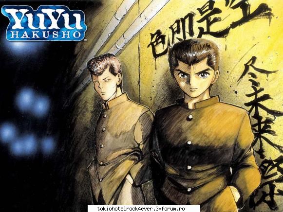 yu yu hakusho - spider_monkey - *..::Anime::..*